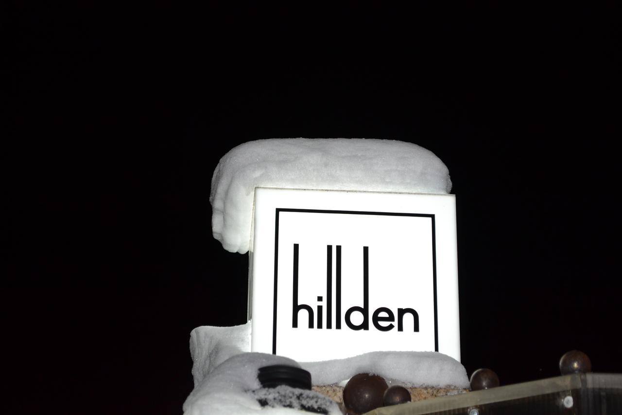 Hotel Hillden Lodge&Restaurant Drumu Carului Exteriér fotografie